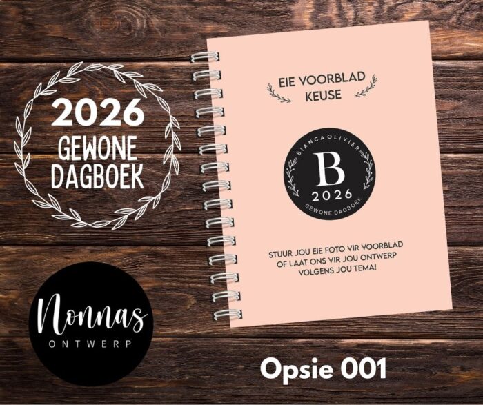 GD001
