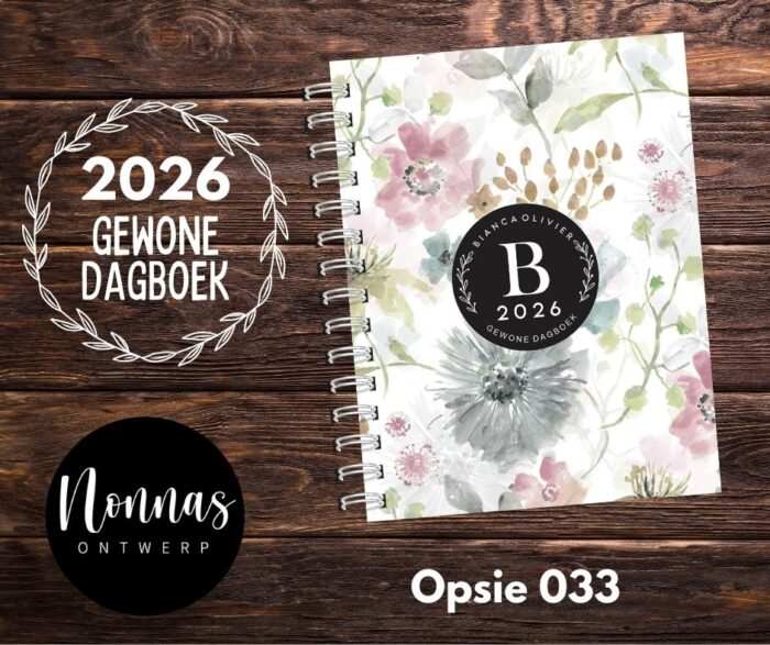 GD033