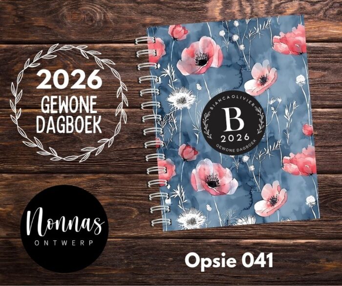 GD041