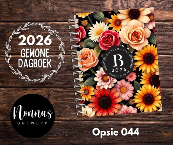 GD044