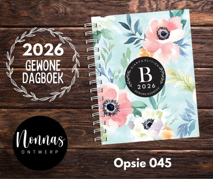 GD045