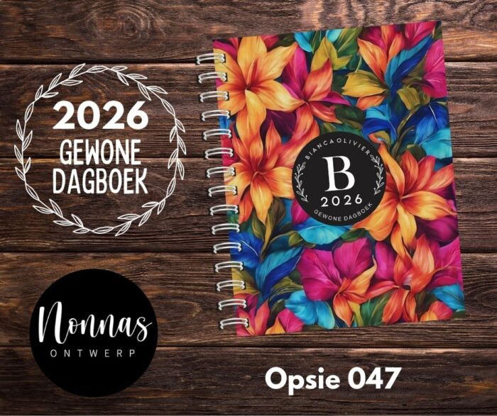 GD047
