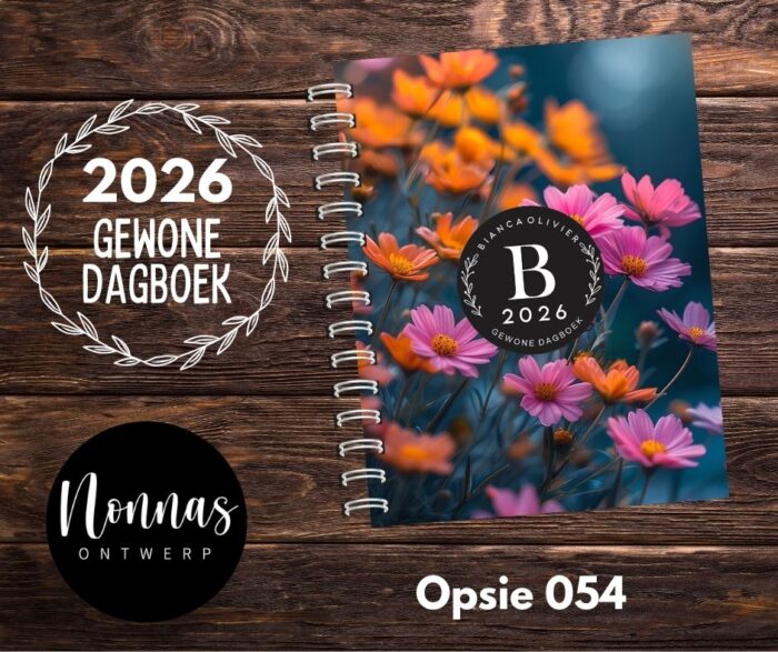 GD054
