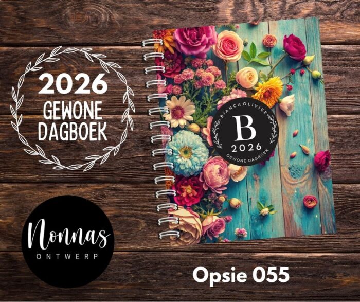 GD055