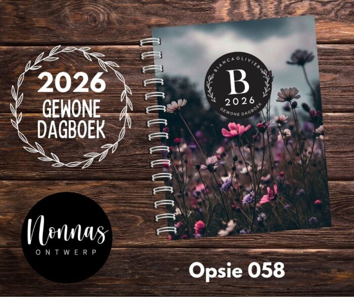 GD058