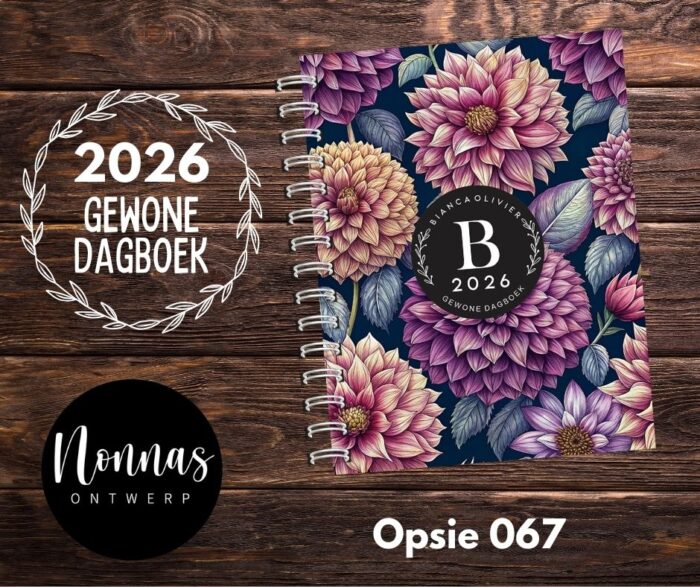 GD067