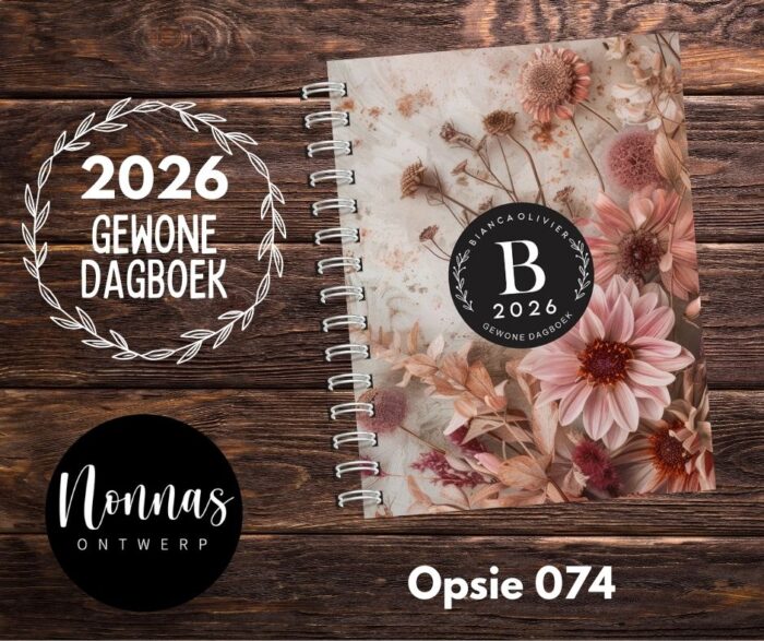GD074
