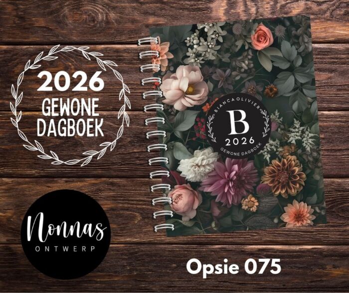 GD075