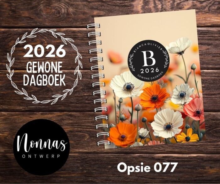GD077